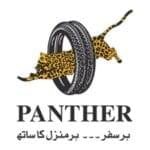 WhatsApp Image 2025-01-29 at 12.24.14_e5e07831